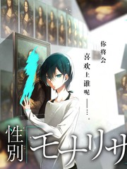 久草草影院厨艺竞技综艺星厨对决